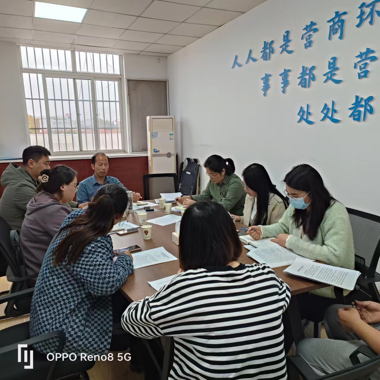 區(qū)營(yíng)商辦召開(kāi)各工作組調(diào)度會(huì).jpg