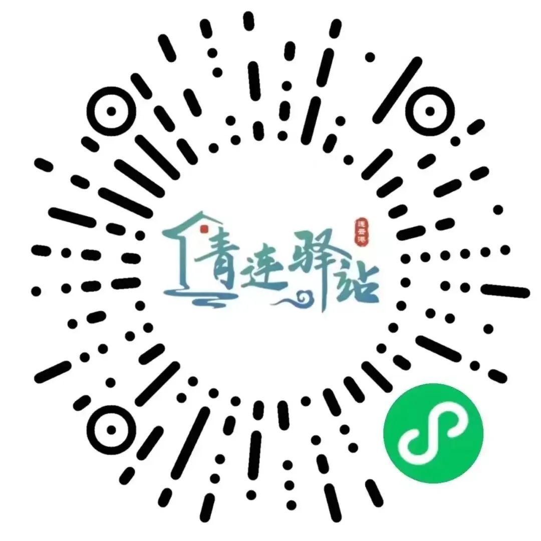 免費入?。∽铋L14天！4.jpg