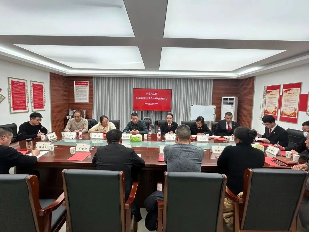 【回眸2023·海法瞬間⑦】打造“楓橋式”人民法庭，服務(wù)基層社會(huì)治理5.jpg