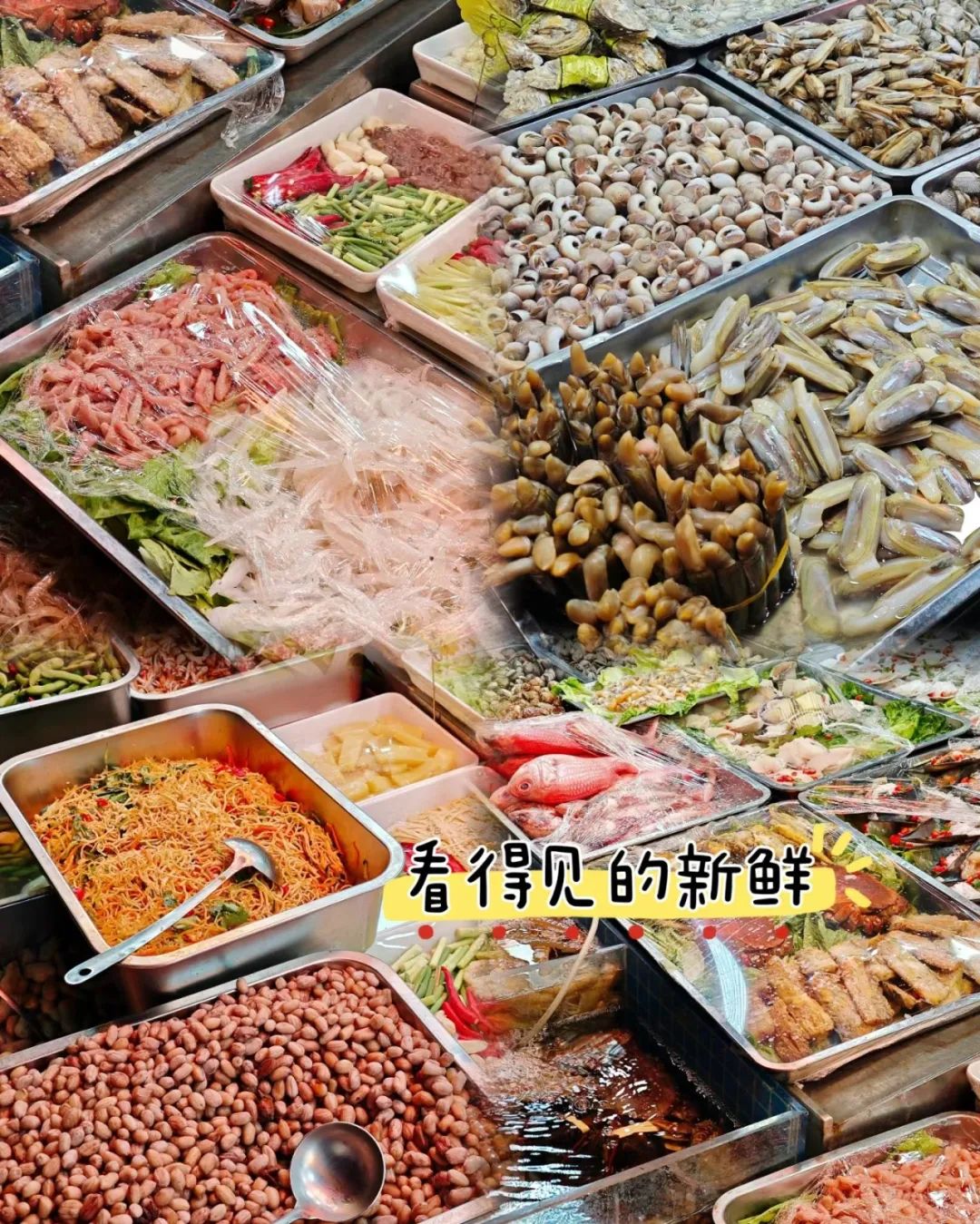 6夏日夜宵，海州的“美味江湖”！4.jpg