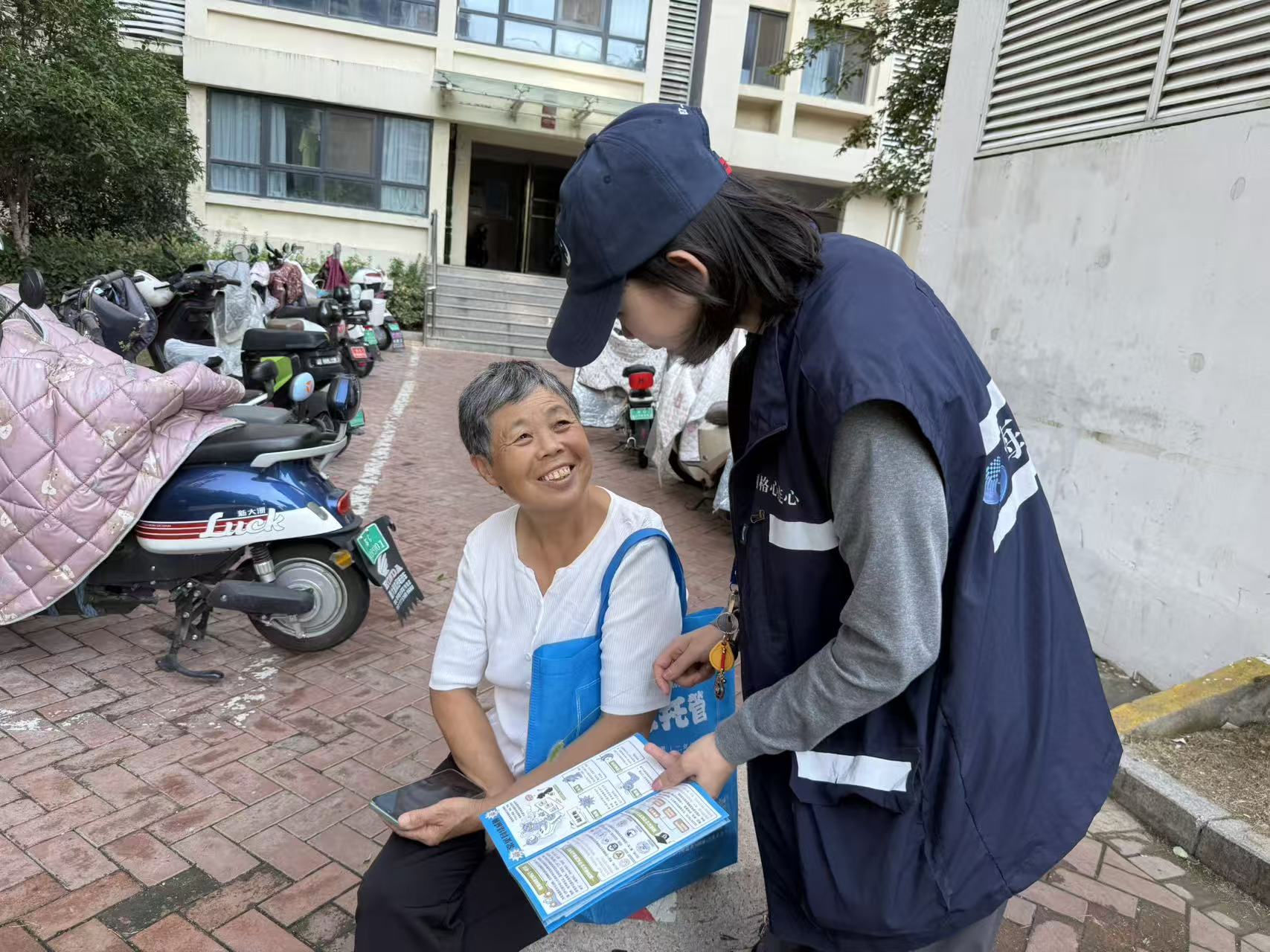 新東.jpg