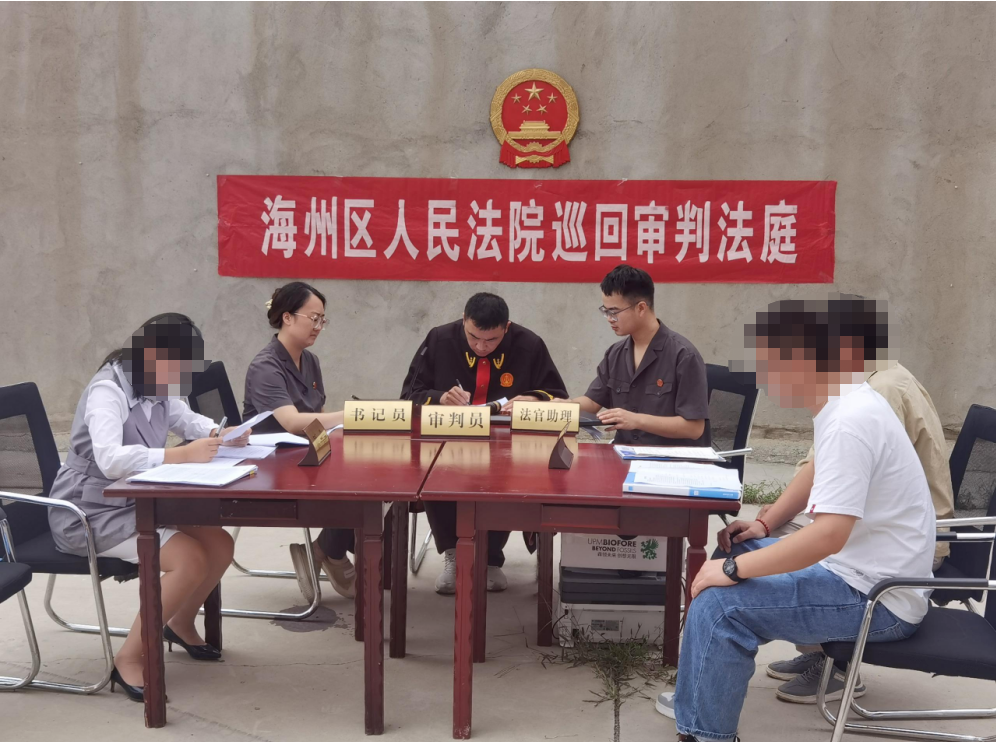 【回眸2023·海法瞬間⑦】打造“楓橋式”人民法庭，服務(wù)基層社會(huì)治理1.png