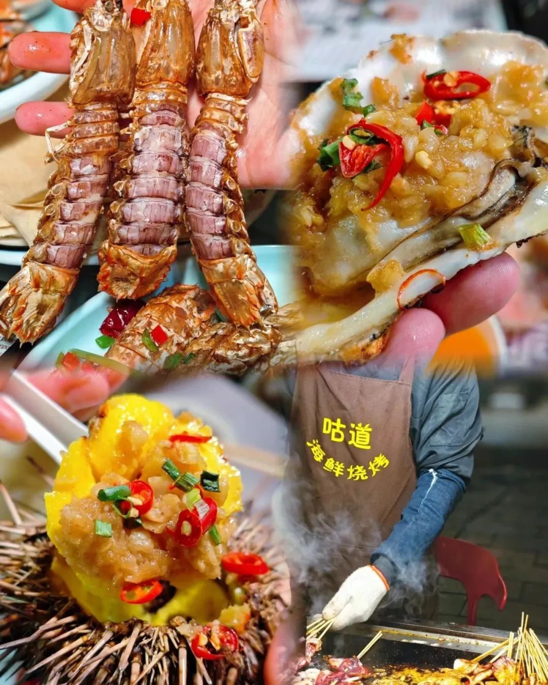 夏日夜宵，海州的“美味江湖”！4.jpg