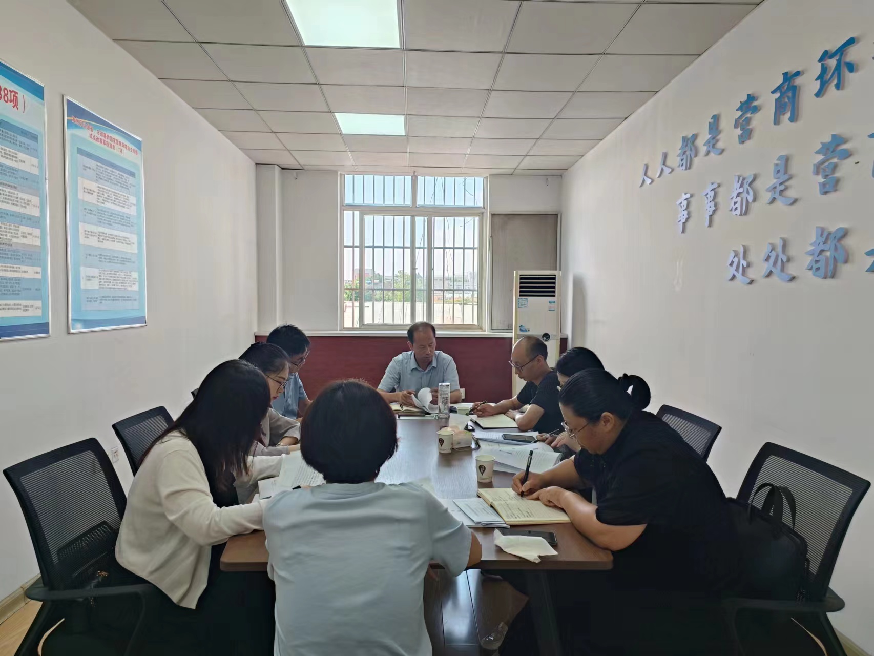 召開民營經(jīng)濟營商環(huán)境評價分析會.jpg