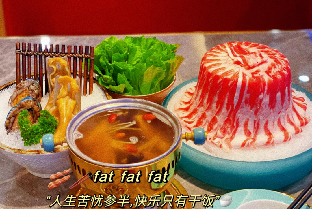 夏日夜宵，海州的“美味江湖”！16.png